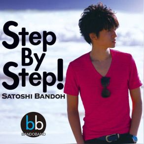 Download track Bb Freeway Satoshi Bandoh