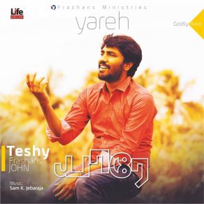 Download track Prayer Teshy Frashans John