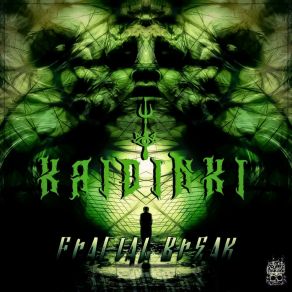 Download track Evil Core Kaidinki