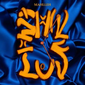 Download track 2 Spirits Mahlleh