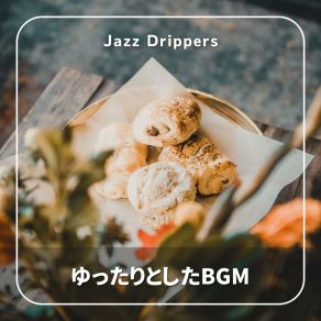 Download track Yesterday's Coffeehouse Jazz Drippers