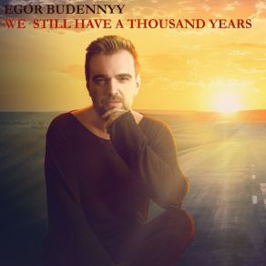 Download track I Belong To You Egor Budennyy