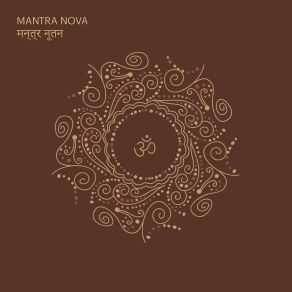 Download track Ganesha Mantra Nova