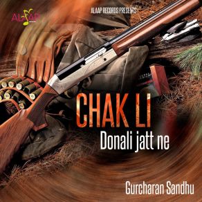 Download track Tohar Kiranjoti