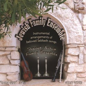 Download track Ki Eshmera Shabbat Shevet Achim Family Ensemble