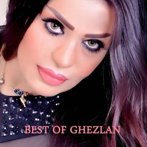 Download track Waynak Erjaa Yal Biid Ghezlan