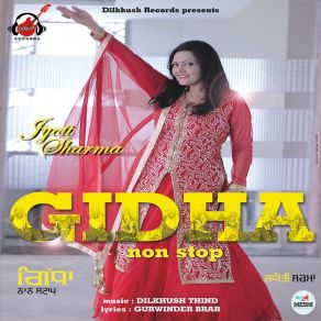 Download track Gidha Non Stop Jyoti Sharma