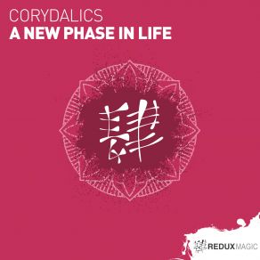 Download track A New Phase In Life (Original Mix) Corydalics