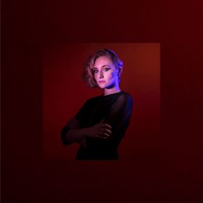 Download track Wish You Could See Me Now Jessica Lea Mayfield