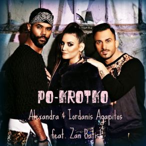 Download track Po-Krotko (Zan Batist) AlexandraZAN BATIST