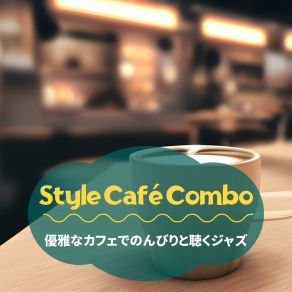 Download track Charming Hearthside Elegance Style Café Combo