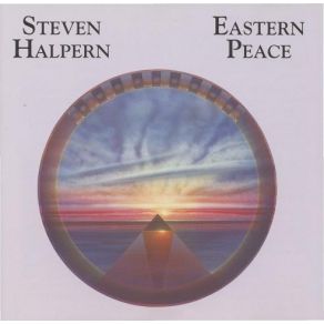 Download track Sacred Garden Steven Halpern