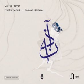 Download track Nouh Al Hamam - Rondeau Moitié Pincé Et Moitié Coup D'archet (5e Livre De Pièces De Viole, Suite No. 1 En La Mineur, Arr. Romina Lischka) Ghalia Benali, Romina LischkaMoitié Coup D'archet