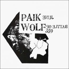 Download track Grenzwert June Paik