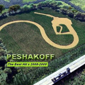 Download track PESHAKOFF - The End Of The Times (Vocal Remix)  PESHAKOFF