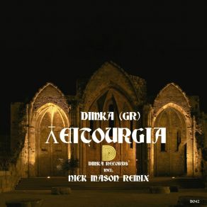 Download track ΛEITOURGIA Dimka