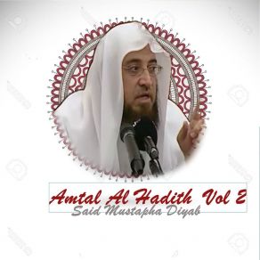 Download track Amtal Al Hadith, Pt. 3 Saleh Muhamad Lohidane