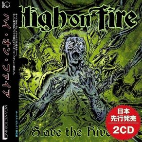 Download track Blood From Zion High On Fire