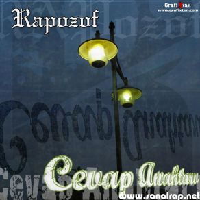 Download track Ses Çıkar RapozofAntitez