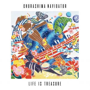 Download track Hanaumui (Psychedelic Nice Age Mix) CHURASHIMA NAVIGATOR