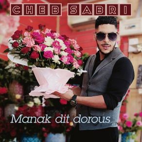 Download track Kouli W Dassi (Suite) Cheb Sabri