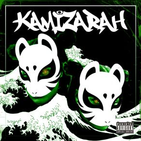 Download track Seasons Kamizarah