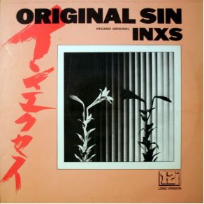 Download track To Look At You (Live Magic Mountain, Valencia, CA, August 5, 1983) INXS, Rob Thomas