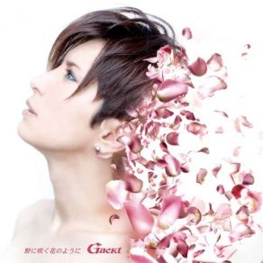 Download track No Ni Saku Hana No You Ni (Pf. Style)  Gackt