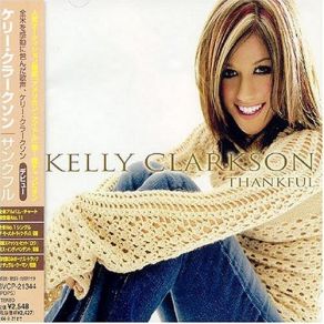 Download track Before Your Love [New Mix] Kelly Clarkson