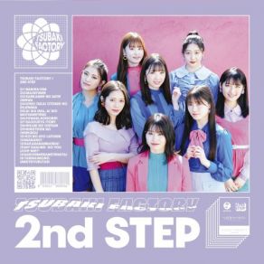 Download track 断捨ISM Tsubaki Factory