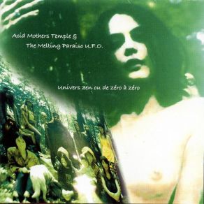 Download track God Bless AMT Acid Mothers Temple & The Melting Paraiso UFO