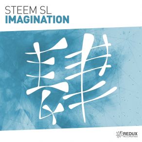 Download track Imagination (Extended Mix) Steem Sl