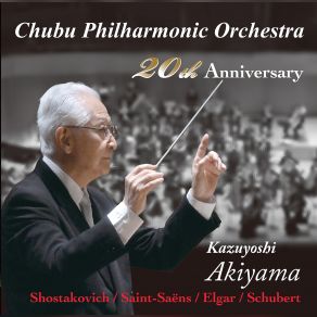 Download track Schubert Symphony No. 8 In B Minor, D. 759 Unfinished II. Andante Con Moto (Live) Kazuyoshi Akiyama, Chubu Philharmonic Orchestra