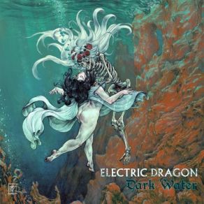 Download track Black Knight ELECTRIC DRAGON