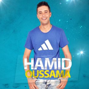 Download track Qam Atay Hamid Oussama