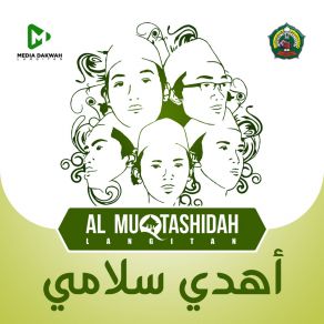 Download track Habibi Ya Muhammad Shalawat Langitan