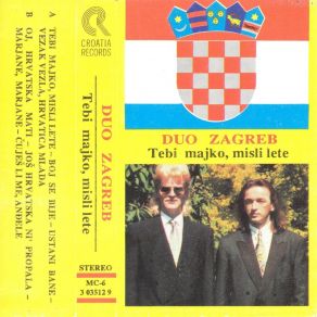 Download track Oj, Hrvatska Mati ZAGREB DUO