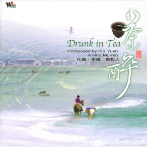 Download track Blue Cape ZHANG Fu-Quan