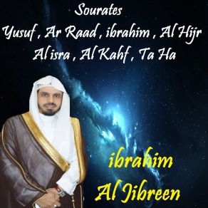 Download track Sourate Ibrahim (Quran) Ibrahim Al Jibreen