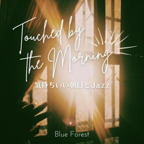 Download track My Kinda Sunrise Blue Forest