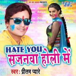 Download track Ruchiya Ragwawe Pritam Pyare