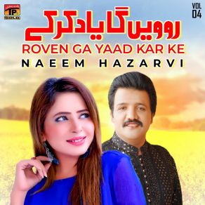 Download track Gaddi Bohey Agge Mari Break Naeem Hazarvi