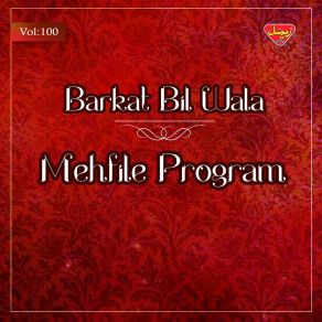 Download track Lade Lade Barkat Bil Wala