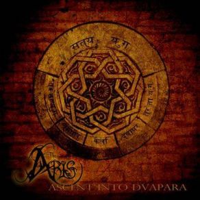 Download track Chemical Psychosis ARIS