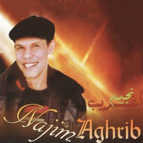 Download track Ochamayi Rachwaghad Ino Najim Aghrib