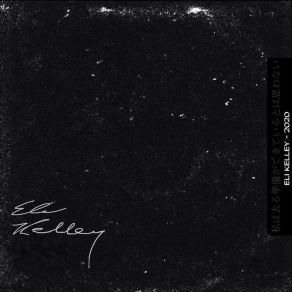 Download track Chamber Of Reflection Eli Kelley