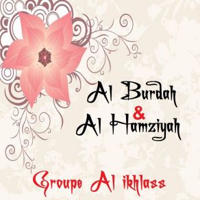 Download track Wa Ra'iha Groupe Al Ikhlass