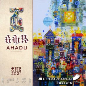 Download track Felega Ethiophonic Projects