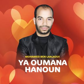 Download track Assidq Mohamed Ben Laalaoui