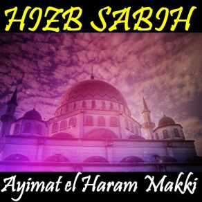 Download track Sourate An Nas (Quran) Ayimat El Haram Makki